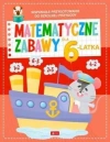 Matematyczne zabawy dla 6-latka - zdjęcie