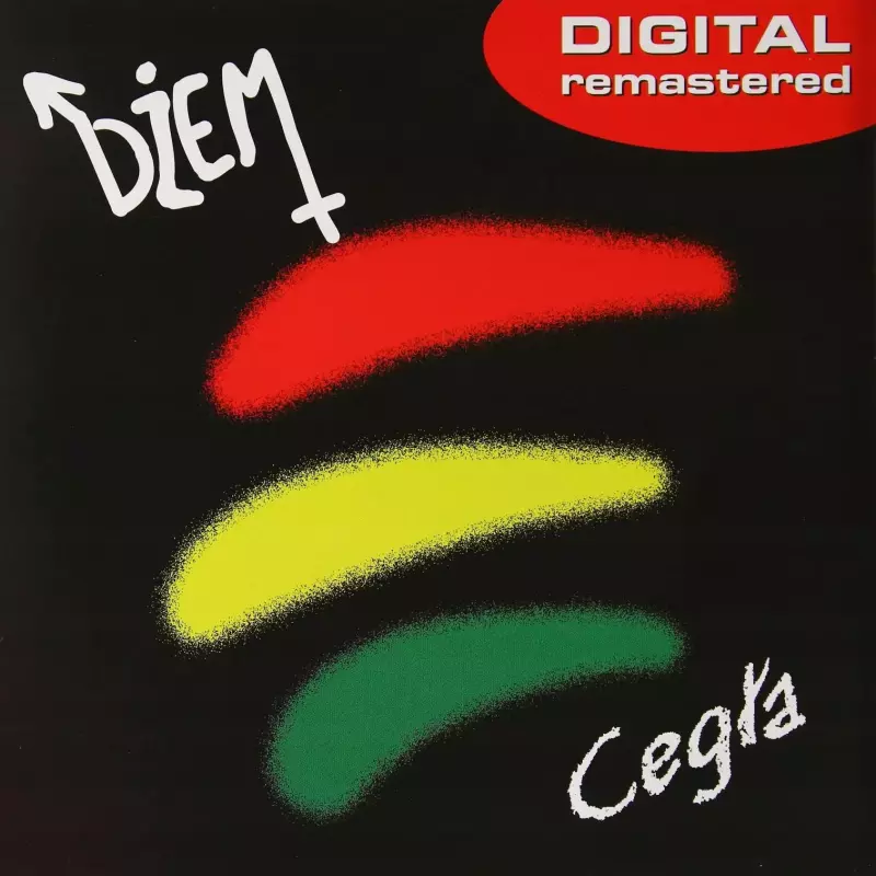 Cegła (Remastered)