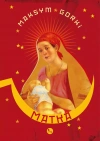Matka - zdjęcie