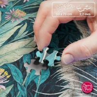 Puzzle 1000 elementów. Szop pracz w kwiatach 30851, zdjęcie 2