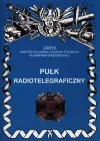 Pułk Radiotelegraficzny - zdjęcie
