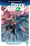 Green Arrow. Tom 3. Szmaragdowy banita - zdjęcie