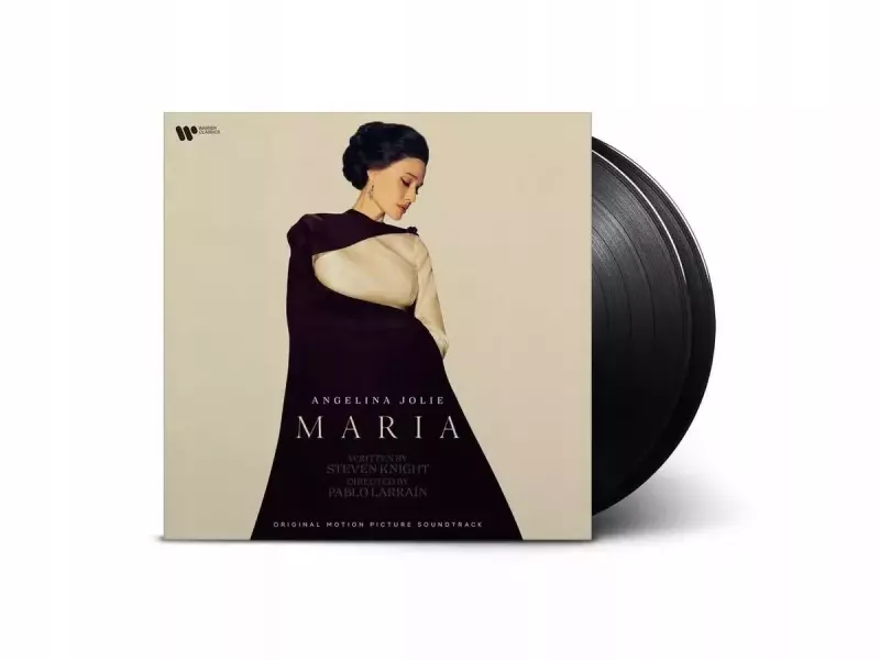 Maria soundtrack, Winyl