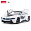 BMW i8  Open door by control, 1:14 - zdjęcie