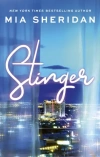 Stinger - zdjęcie