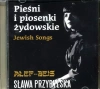 Pieśni i piosenki żydowskie, CD - zdjęcie