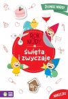 Rok bez nudy. Święta i zwyczaje - zdjęcie