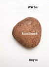 Kamionek - zdjęcie