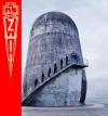 Zeit, CD - zdjęcie