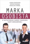 Marka osobista w kształtowaniu kariery zawodowej kadry menedżerskiej - zdjęcie