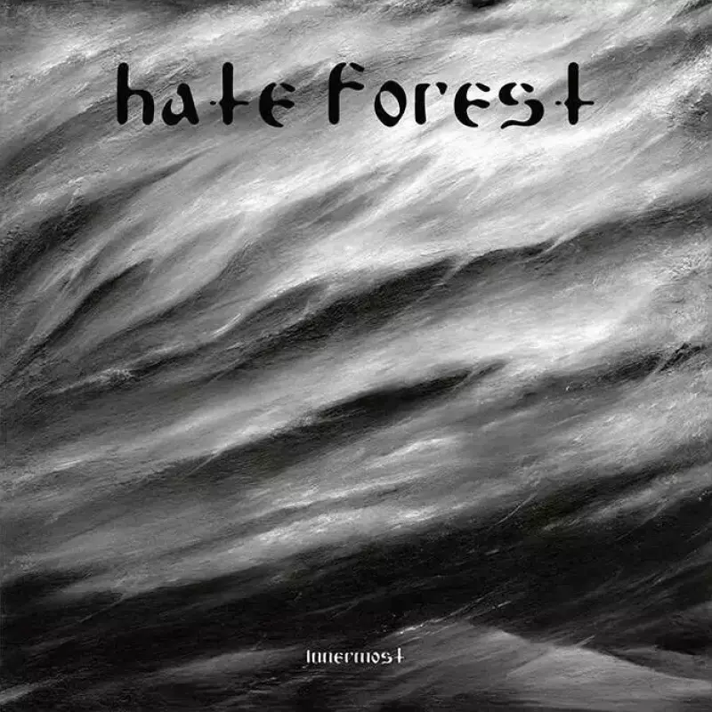 Innermost, CD