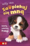 Zaopiekuj się mną. Samotny, niekochany Promyk - zdjęcie