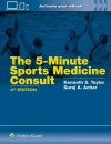 5 Minute Sports Medicine Consult: Print + eBook with Multimedia - zdjęcie