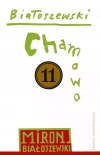 Utwory zebrane. Tom 11. Chamowo - zdjęcie