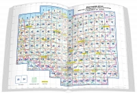 Polska. Atlas samochodowy 2026/2027, 1:250 000, zdjęcie 3