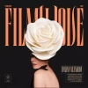 Film(I)ove, CD - zdjęcie