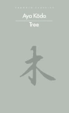 Tree - zdjęcie