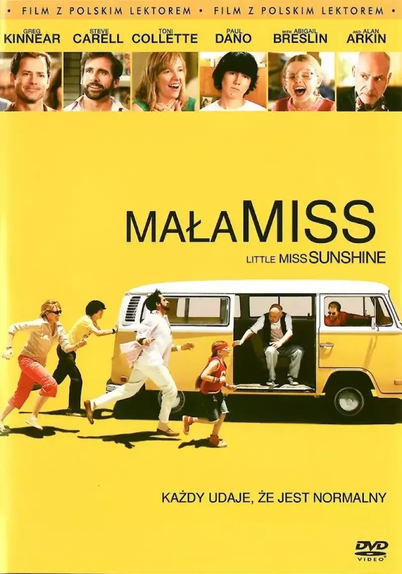 Mała Miss, DVD