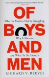 Of Boys and Men - zdjęcie