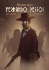 Tajemne życie Fernando Pessoi - zdjęcie