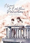 I Want to Eat Your Pancreas (Manga) wer. angielska - zdjęcie