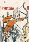 Wojny Władysława I Łokietka - zdjęcie
