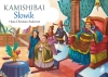 Słowik. Kamishibai - zdjęcie