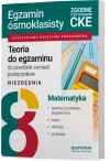 Egzamin ósmoklasisty 2026. Teoria do egzaminu. Matematyka. Niezbędnik - zdjęcie