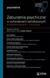 Diagnozowanie i leczenie zaburzeń psychicznych w schorzeniach somatycznych - zdjęcie