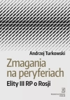 Zmagania na peryferiach - zdjęcie
