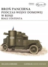 Broń pancerna podczas wojny domowej w Rosji. Biali i Ententa - zdjęcie