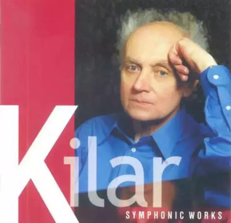 SYMPHONIC WORKS (EXPORT). CD SYMPHONIC WORKS (EXPORT). CD