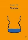Studnia - zdjęcie