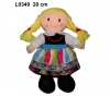 Lalka Szmaciana 20cm Sa - zdjęcie