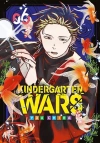 Kindergarten wars - zdjęcie