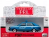 Kolekcja PRL-u. Polonez, Milicja - zdjęcie