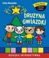 Kicia Kocia. Drużyna Gwiazdki - zdjęcie