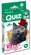 Quiz. Koty 7+ - zdjęcie