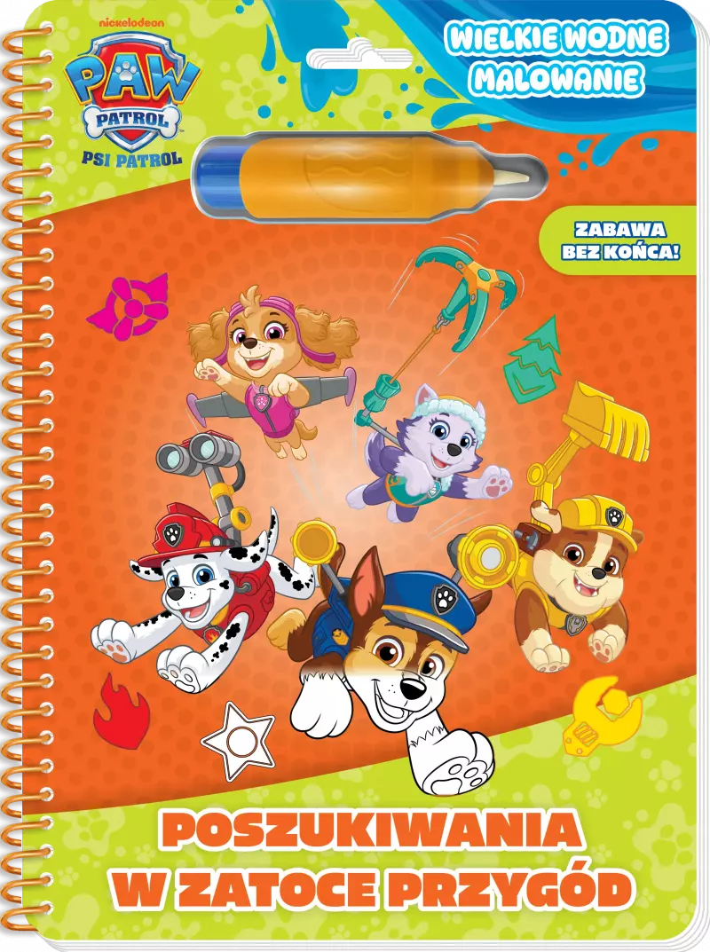 Psi Patrol. Psi Patrol. Wielkie wodne malowanie. Poszukiwania w Zatoce Przygód