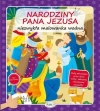 Malowanka wodna - Narodziny Pana Jezusa - zdjęcie