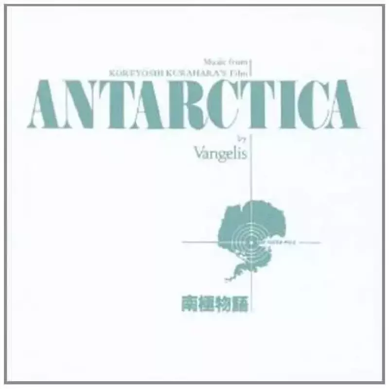 Antarctica. CD