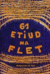 61 etiud na flet - zdjęcie