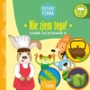 Nie zjem tego Dobre zachowanie III - zdjęcie