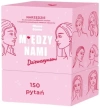 Między nami dziewczynami - zdjęcie