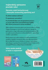 Kamogawa. Tropiciele smaków, zdjęcie 2