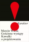 Gościnne występy. Kawałki o projektowaniu - zdjęcie