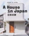 A House in Japan - zdjęcie