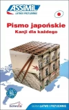 Pismo japońskie. Kanji dla każdego - zdjęcie