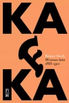 Kafka. Wczesne lata 1883-1910 - zdjęcie
