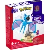 Klocki plastikowe MEGA Pokemon klocki nocny lot Zubata - zdjęcie
